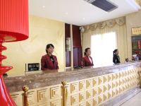 共和隆豪大酒店 - 公共区域