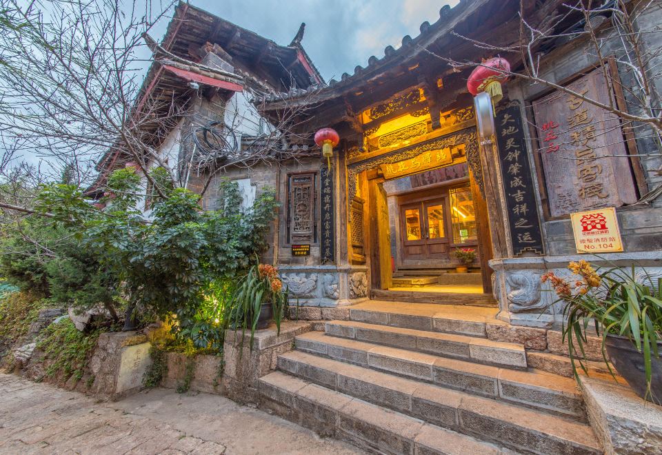 리장 호텔 외관