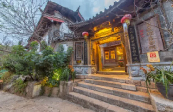 Gudao Boutique View Inn Hotels near Dashi Bridge