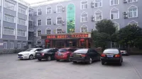 Xixia Jinxiu Garden Hotel