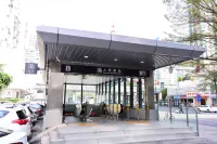 深圳漫時光青年旅舍（羅湖口岸店） - 青年旅館