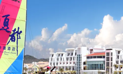 Chateau Beach Resort