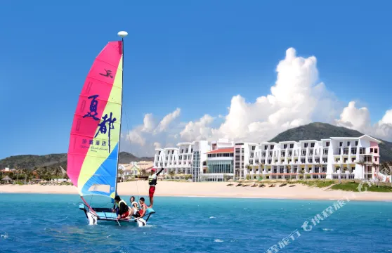 墾丁夏都沙灘酒店