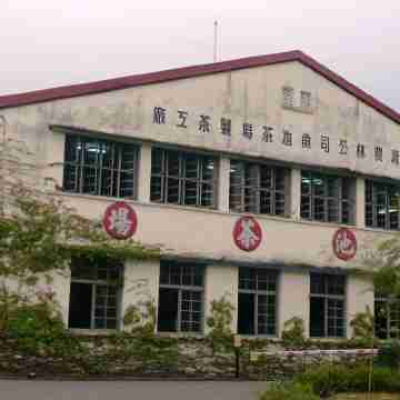 Puli Center Center Hostel Hotel Exterior