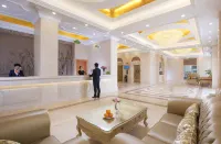 비엔나 인터내셔널 호텔 푸닝 인터내셔널 커머더티 시티