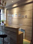 Xixia guest house - Balkoner