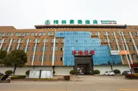 Greentree Inn Jiangsu Nantong Rugao Port Bus Station Business Hotel