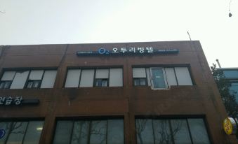 O2 Residence Naebang Branch Seoul