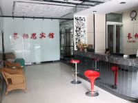 布丁酒店(南京大学鼓楼医院珠江路地铁站店) - 公共区域