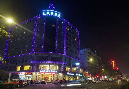 Lavande Hotel (Dongguan City Center Square) Hotel Overview