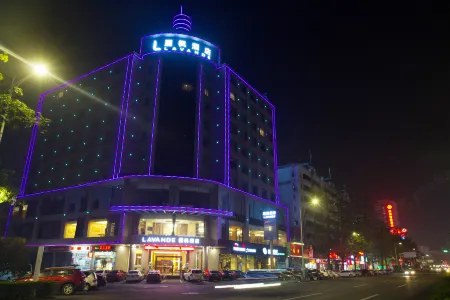 Lavande Hotel (Dongguan City Center Square)