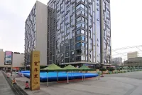 Maolin Hotel Apartment (Jinan Quancheng Road Kuanhouli Branch) Hotel in zona Huangting Gymnasium
