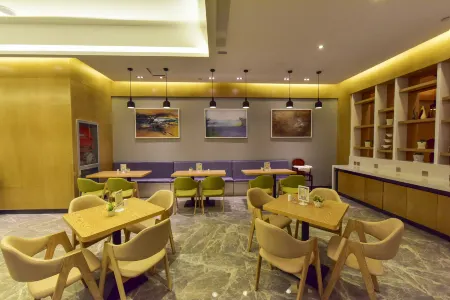 Jinjiang Inn (Xining Wusi West Road Normal University) Отели рядом с достопримечательностью «Xining Wildlife Park»