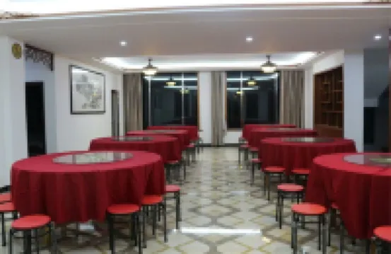 Jixi Ancient Road Home Inn