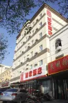 Homeinn (xiguankou store, Fuxi street, Dayun Road, Quwo) - 2-Star
