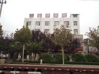 济南金龙招待所