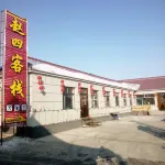 Hantun Zhaosi Inn 무송도 주변 호텔