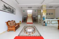 Lushan Wenbi Xuhua Hotel