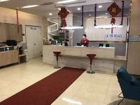 银座佳驿酒店(龙口火车站通海路店) - 公共区域