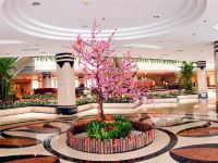 杭州城市花园酒店 - 公共区域