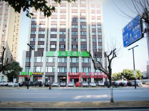 Hanting Hotel (Shanghai Jiading Baiyin Road Metro Station)