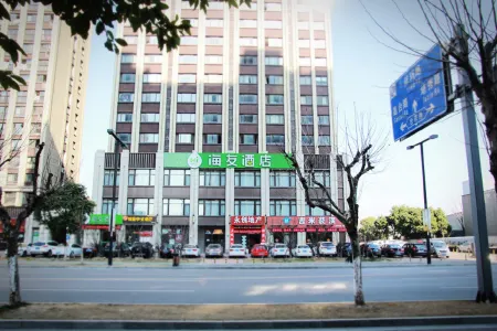 Hi Inn (Shanghai Jiading Baiyin Road Subway Station)