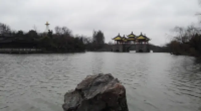 Yanwujia Youth Hostel