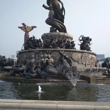 Terracotta Warriors Tourist Inn