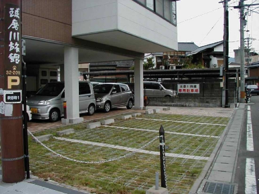 八代站前球磨川旅館 八代市 優惠價錢預訂 22年最新比價和旅客評論 Trip Com