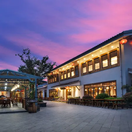 Yu Shui Hot Spring Inn