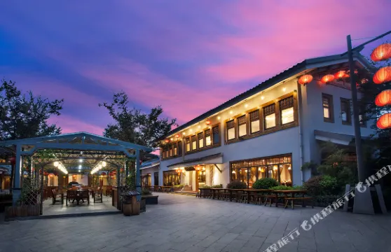 天目湖御水温泉·客棧