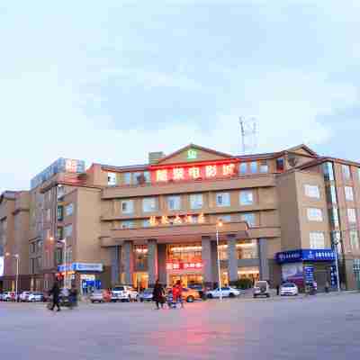 Longju Hotel Hotel Exterior