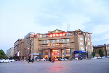 Qujing Longju Hotel (Zhanyi Passenger Terminal Branch)
