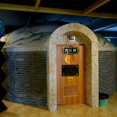Wangfu Hotel