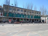 鄂尔多斯恒敦商务宾馆 - 酒店附近
