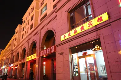 平安快捷賓館（朔州火車站一部） Hotel dekat Zichen Shopping Plaza