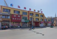 Xinxuyang Express Hotel (Xinmin Agricultural Machinery Company Yiwu Shop)