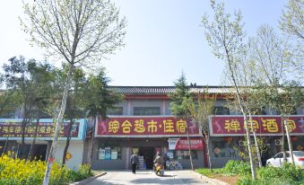 Songshao Hostel