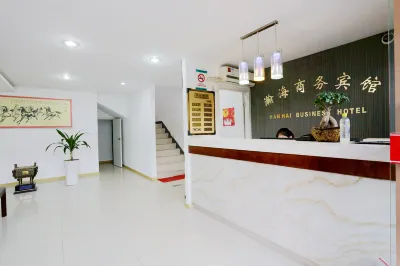 Hanhai Hotel Hotels near Hohai University Jiangning Campus West Area
