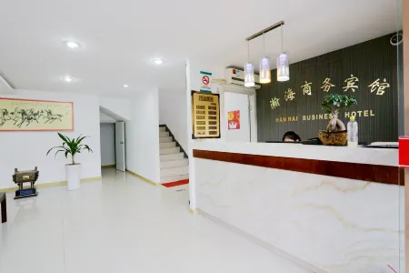 Hanhai Hotel Отели рядом с достопримечательностью «Foding  Palace»