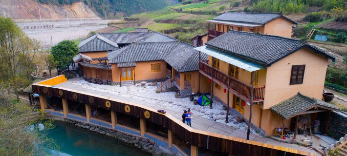 Shanlilao Huangjing Courtyard Hostel Hotel a Pan'an
