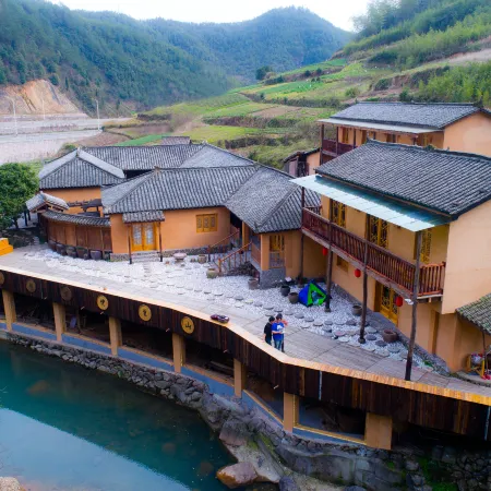 Shanlilao Huangjing Courtyard Hostel