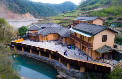 Shanlilao Huangjing Courtyard Hostel