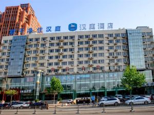 Hanting Hotel (Zhengzhou Jingsan Road)