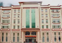 Medog Ge La Dan Dong Hotel Hotels in Mêdog County