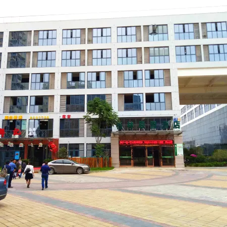 GreenTree Alliance Hotel (Changxing Wanda Zhebei Commercial Plaza) Отели в г. Чансина