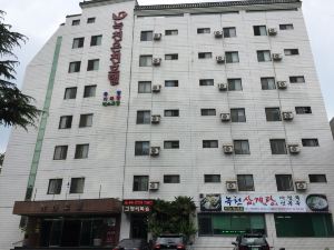 Nok Cheon Spa Hotel Busan