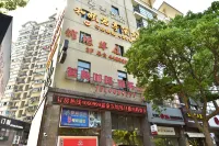 Jinyuan Huating Hotel - Ramah Hewan Peliharaan