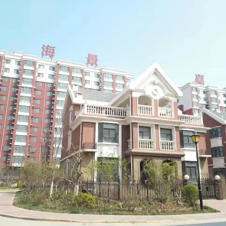Leting Moon Island sea time holiday apartment