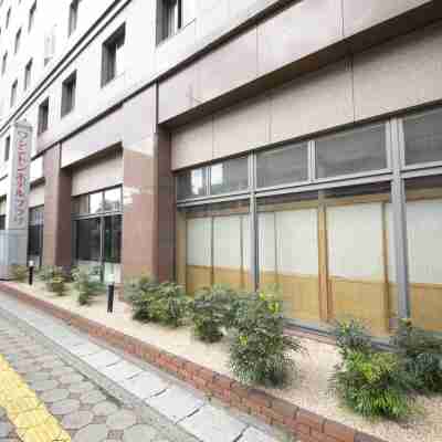 下関駅西ワシントンホテルプラザ Hotel Exterior